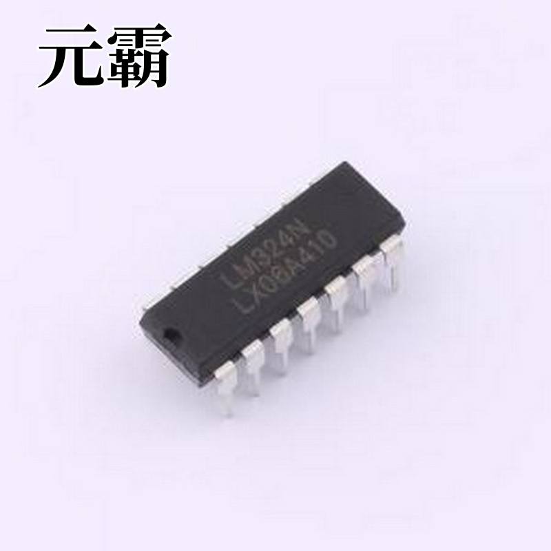 LM324N(LX) 运算放大器 集成电路 DIP-14