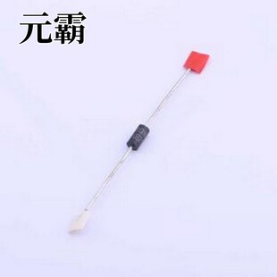 P6KE24CA 静电和浪涌保护(TVS/ESD) 双向TVS 20.5V截止 18.07A峰