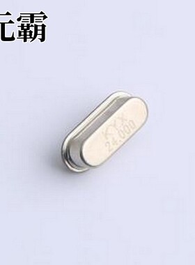 KUS240000920 无源晶振 24MHz ±20ppm 9pF HC-49S