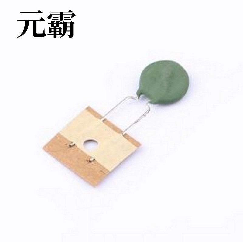 WTR13D050MD3CW NTC热敏电阻 NTC 13D 5欧 5A 插件,P=7.5mm