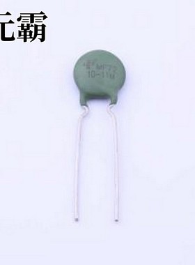 MF1101005M4EN0CSB0 NTC热敏电阻 MF1101005M4EN0CSB0 插件,P=7.5