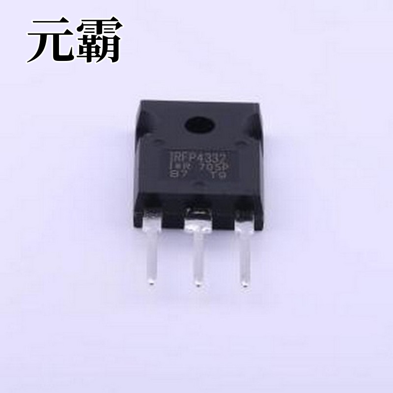 IRFP4332PBF 场效应管(MOSFET) 1个N沟道 耐压:250V 电流:57A TO-