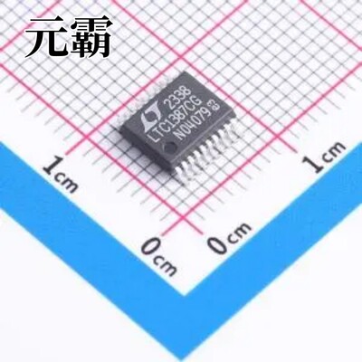 LTC1387CG#TRPBF SSOP-20-5.2mm RS-485/RS-422芯片