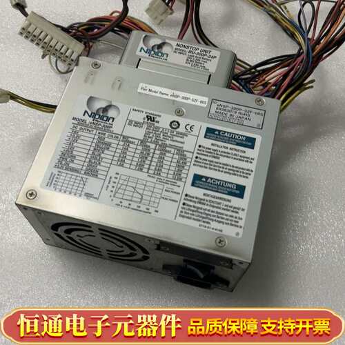 Nipron工业电源eNSP-300P-S2F-00S，