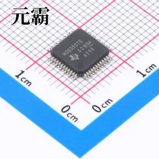 MSPM0G3507SPTR LQFP-48(7x7) 单片机(MCU/MPU/SOC)