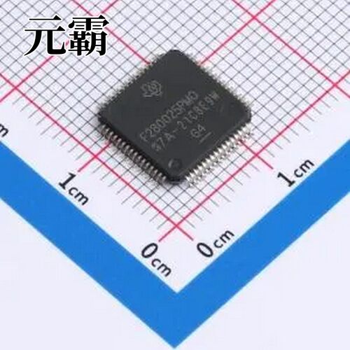 F280025PMQR LQFP-64(10x10) 单片机(MCU/MPU/SOC)