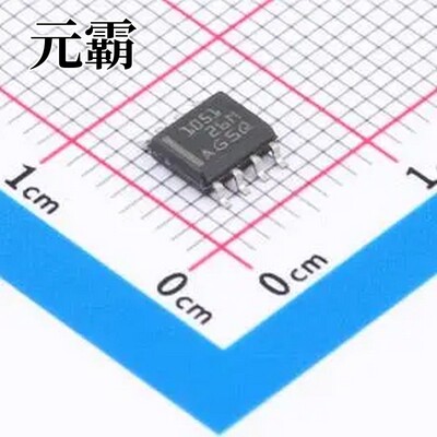 TCAN1051HDRQ1 SOIC-8 CAN收发器