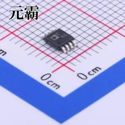 AD7683ARMZRL7 MSOP-8 模数转换芯片ADC