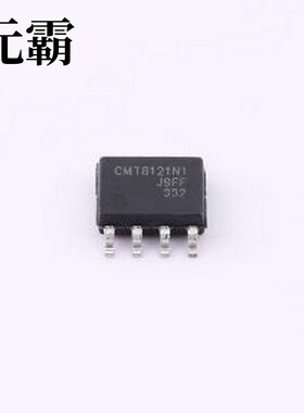 CMT8121N1 数字隔离器 CMT8121N1 高速双通道数字隔离器 SOIC-8-N