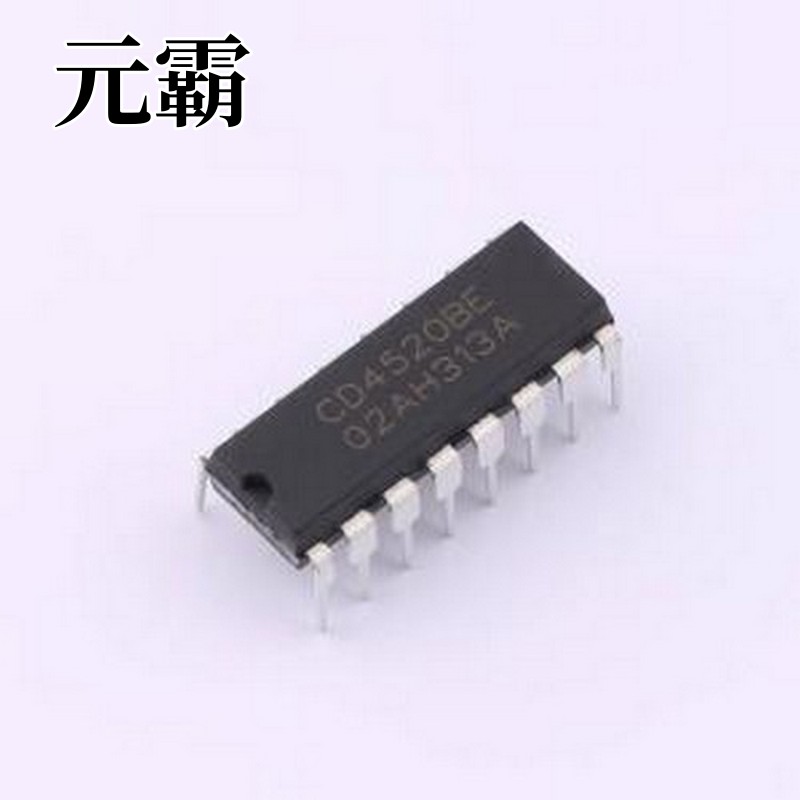 CD4520BE(LX) 计数器/分频器 集成电路 DIP-16