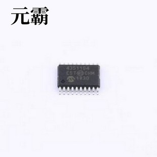 數(shù)字電位器 MCP4351 TSSOP 104E
