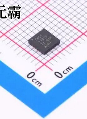 ONET1191VRGPT 激光驱动 QFN-20(4x4)