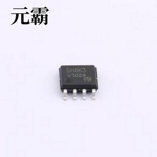 MOSFET 2个N沟道 耐压 SH8K3TB SOP 场效应管 30V