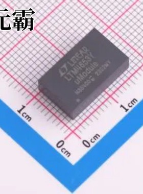 LTM4653IY#PBF BGA-77(9x15) DC-DC电源模块