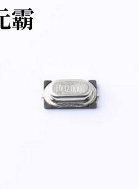 HY12M49SBSMDOB1R30 无源晶振 12MHz 20pF 49SB-SMD