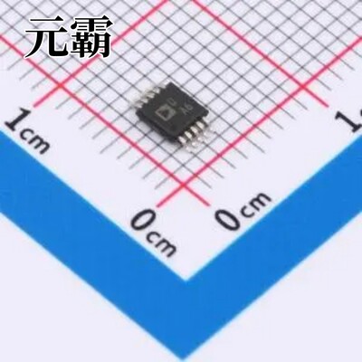 AD5667RBRMZ-2REEL7 MSOP-10 数模转换芯片DAC