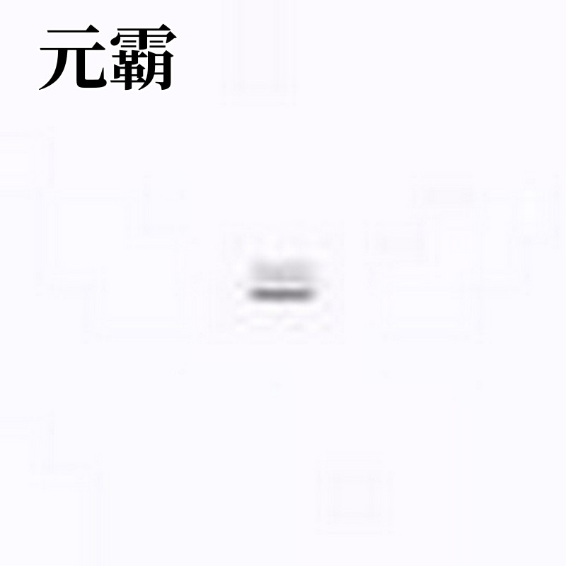 L216MK32M21L 无源晶振 32.768kHz ±20ppm 12.5pF SMD2012-4P