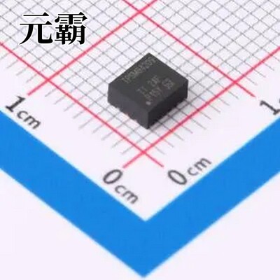 TPSM84209RKHT QFN-9(4x4.4) DC-DC电源芯片