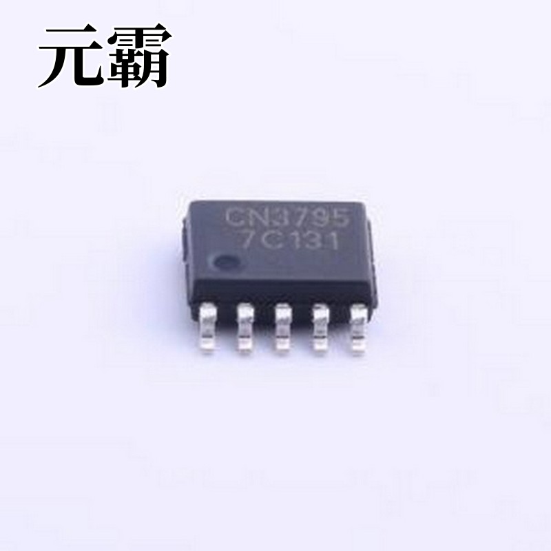 CN3795 电池管理 CN3795 SSOP-10-150mil