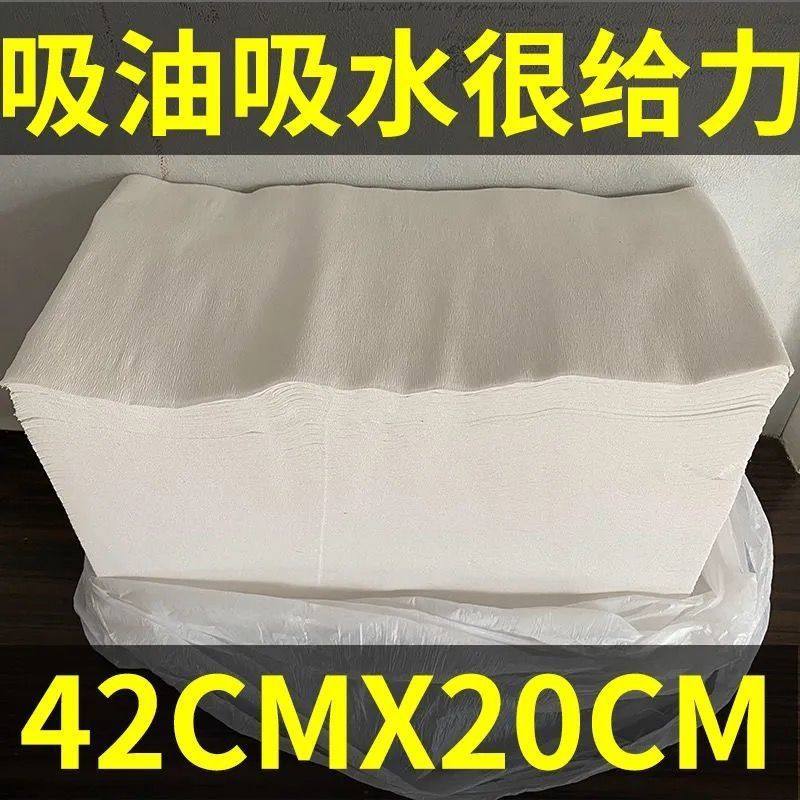 10斤装平板皱纹大尺寸草纸散装纸大张刀纸宠物用卫生纸粗纸汽修纸