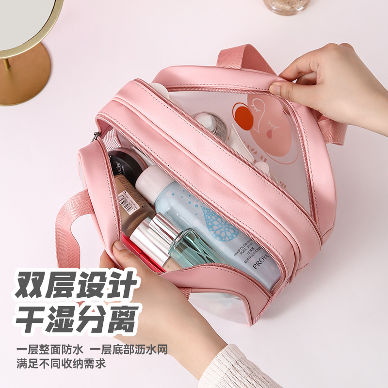 2022旅行洗漱包干湿分离男女防水儿童手提泳衣游泳袋化妆包收纳