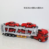 大号新款 汽车运输卡车加长平板真模型儿童双层汽车玩具半挂大卡