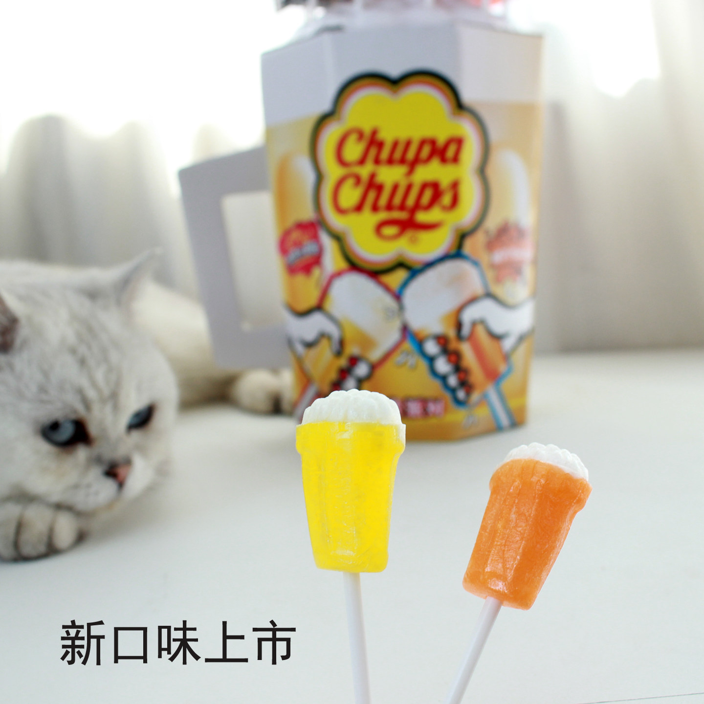 干杯乐棒棒糖儿童分享糖果零食幼儿园礼物水果味珍宝珠桶装棒棒糖