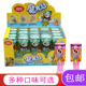 韩仔魔法丝果Q 糖挤儿童创意水果可爱头发丝果味小孩零食糖果软糖