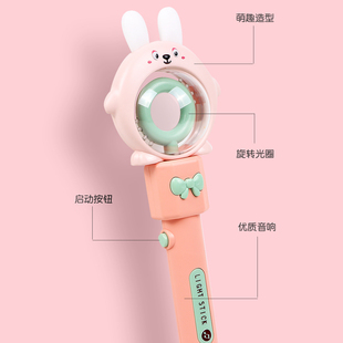 儿童魔法棒玩具发光小魔仙音乐仙女棒吸引2一3岁宝宝抓握玩具