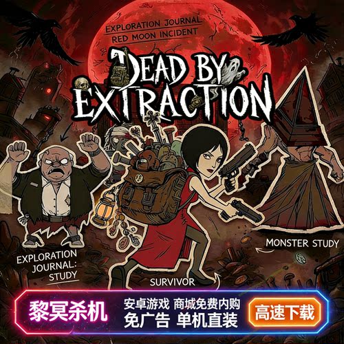 商城内购GM菜单送秘笈代码