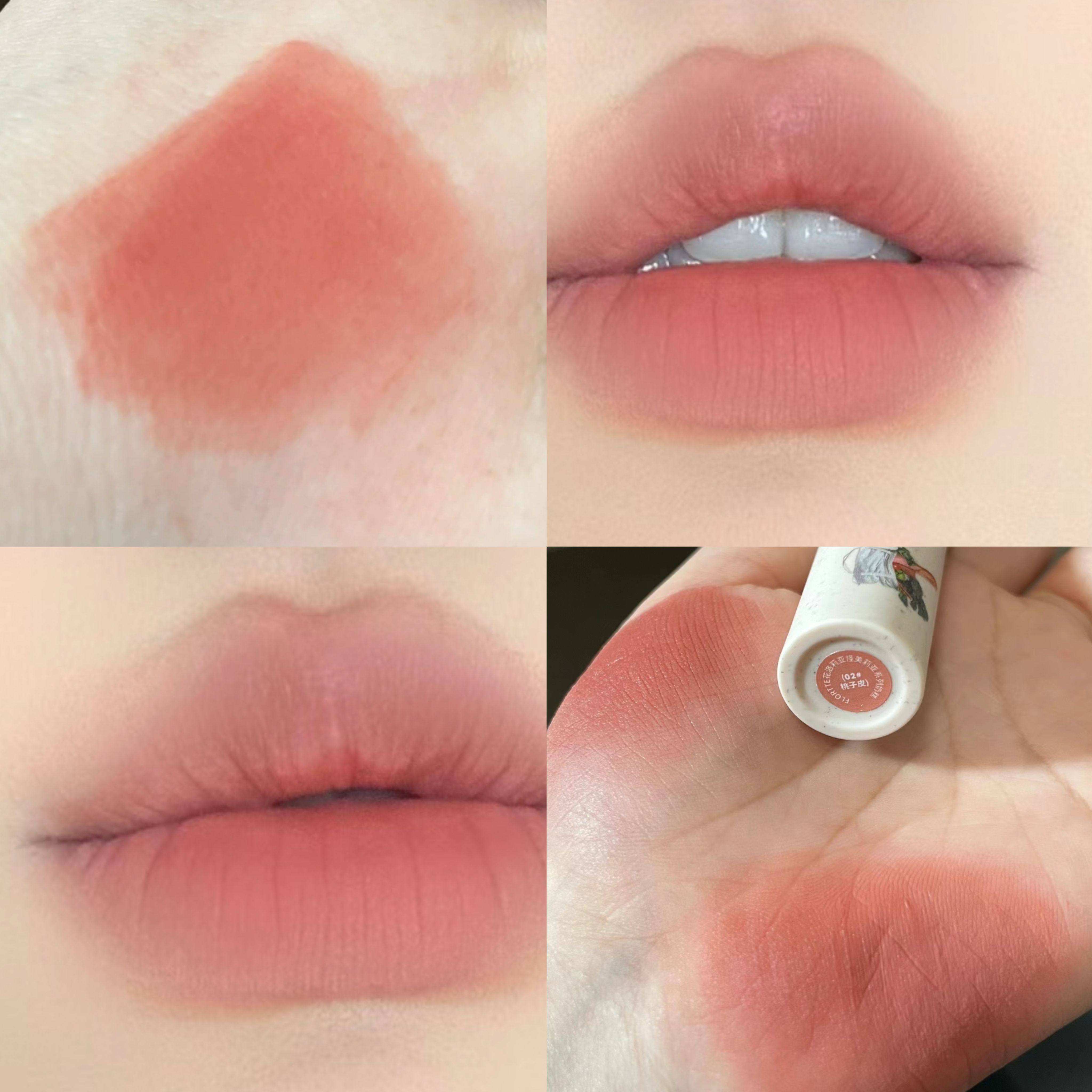 花洛莉亚奶糕唇霜02桃子皮水蜜桃色素颜哑光口红唇釉花落利亚