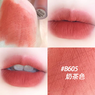 珂拉琪唇釉b605肉桂奶茶色蜜桃色学生口红素颜淡妆克拉琪colorkey