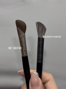 很贴鼻梁的镰刀鼻影刷 这刷型绝了 山根平地而起C型刷修容刷眼影