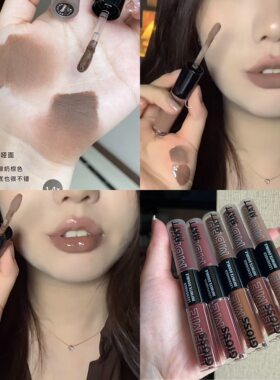 失眠病娇感口棕 荔萌朦胧主义双头唇釉slp03 slp01欧美吃土色口红