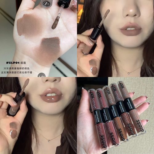 失眠病娇感口棕 荔萌朦胧主义双头唇釉slp03 slp01欧美吃土色口红