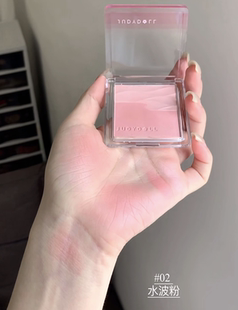 水光肌天花板橘朵水缎光双色腮红盘02奶油白桃粉紫蜜瓜膨胀收缩色