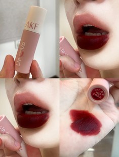 泰显白啦!浓郁到发黑的复古血浆红~akf唇泥m15浆果梅子色口红