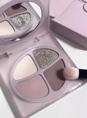 低饱和烟熏紫灰芋泥盘！清冷橄榄皮美哭Joocyee酵色眼影盘F13四色