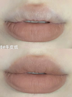 绝美杏仁奶茶色！Girlcult唇釉羊皮书四大发明欧美裸色系构奇口红