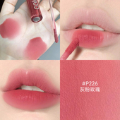 colorkey珂拉琪唇釉丝绒哑光口红p226卡拉琪b605 r608春夏嫩粉色