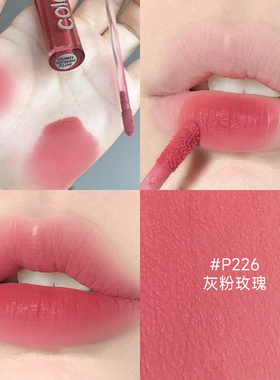 colorkey珂拉琪唇釉丝绒哑光口红p226卡拉琪b605 r608春夏嫩粉色