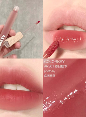 colorkey新品！春日少女伪素颜