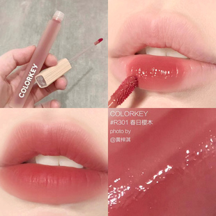 colorkey珂拉琪水雾唇露r301 o316 p307卡拉奇唇釉不沾杯口红雾面