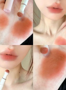 裸感奶橘！juduo橘朵粉唇霜01橘委屈黄皮春夏哑光雾面唇釉口红