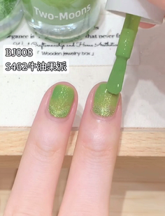 牛油果绿晕染爆闪美甲！twomoons指甲油夏日绿色金属碎闪水性免烤