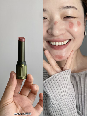 Girlcult构奇本草纲目情话唇霜唇釉裸土色低饱和美拉德口棕口红