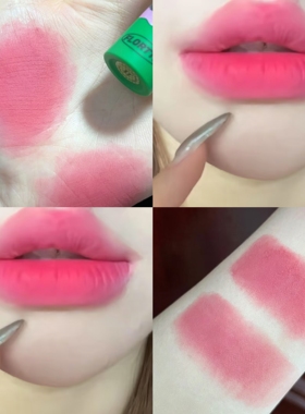 甜心芭乐色~花洛莉亚奶糕唇霜m04古德猫宁郁金香粉嫩妹色口红哑光