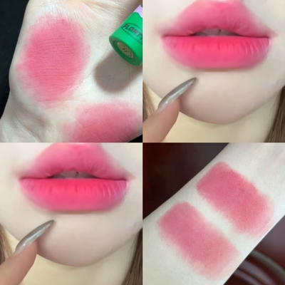 甜心芭乐色~花洛莉亚奶糕唇霜m04古德猫宁郁金香粉嫩妹色口红哑光