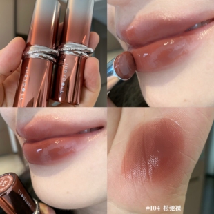 慵懒松弛裸！巨适合黄皮 橘朵精华口红104日杂乌龙裸茶棕奶咖色