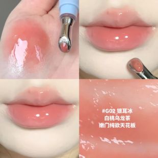 清冷纯欲感拿捏!低饱和白桃乌龙裸粉色唇釉 橘朵冰钻精华唇蜜g02